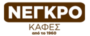 Καφές Νέγκρο