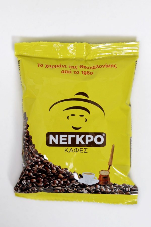 Greek coffee Negro