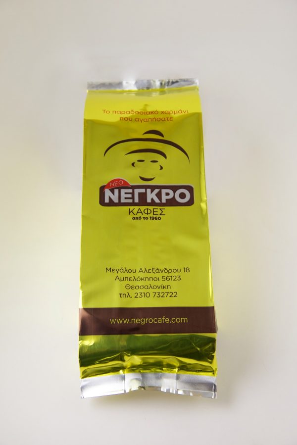 Flavoured filter coffee